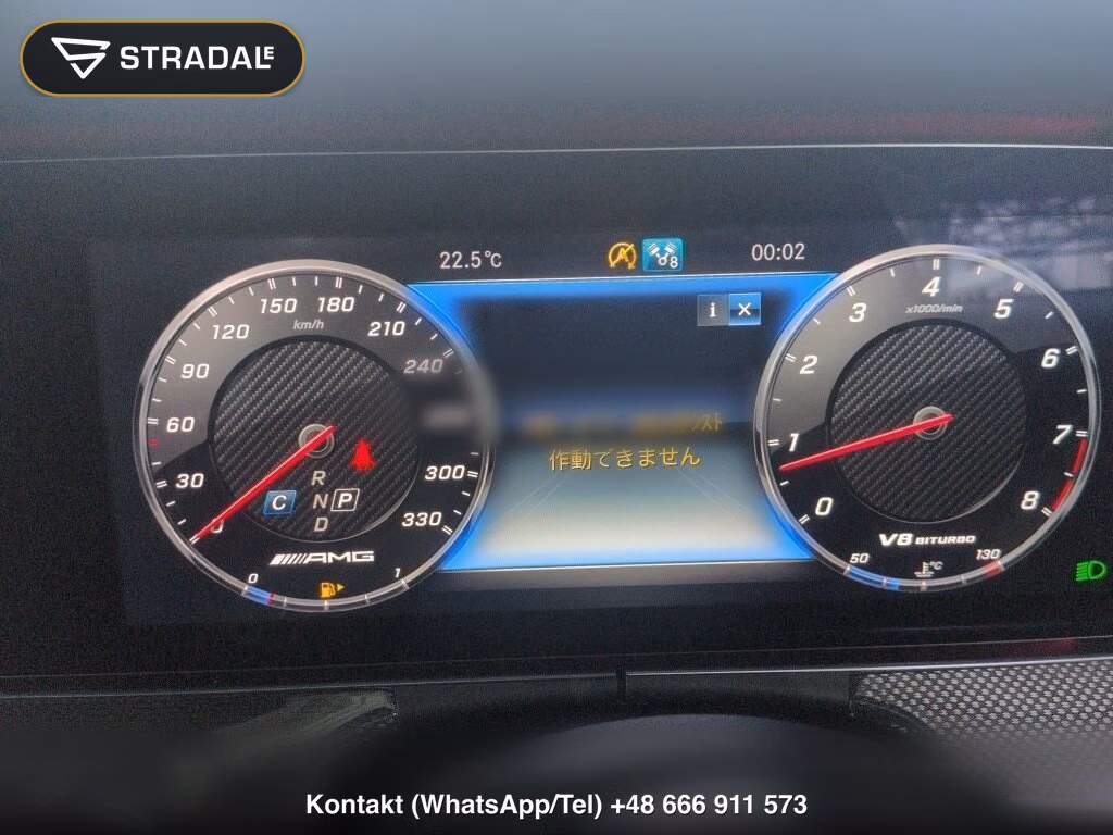 MERCEDES AMG E-CLASS 4D 4WD E63 4MATIC+, miniaturka 7