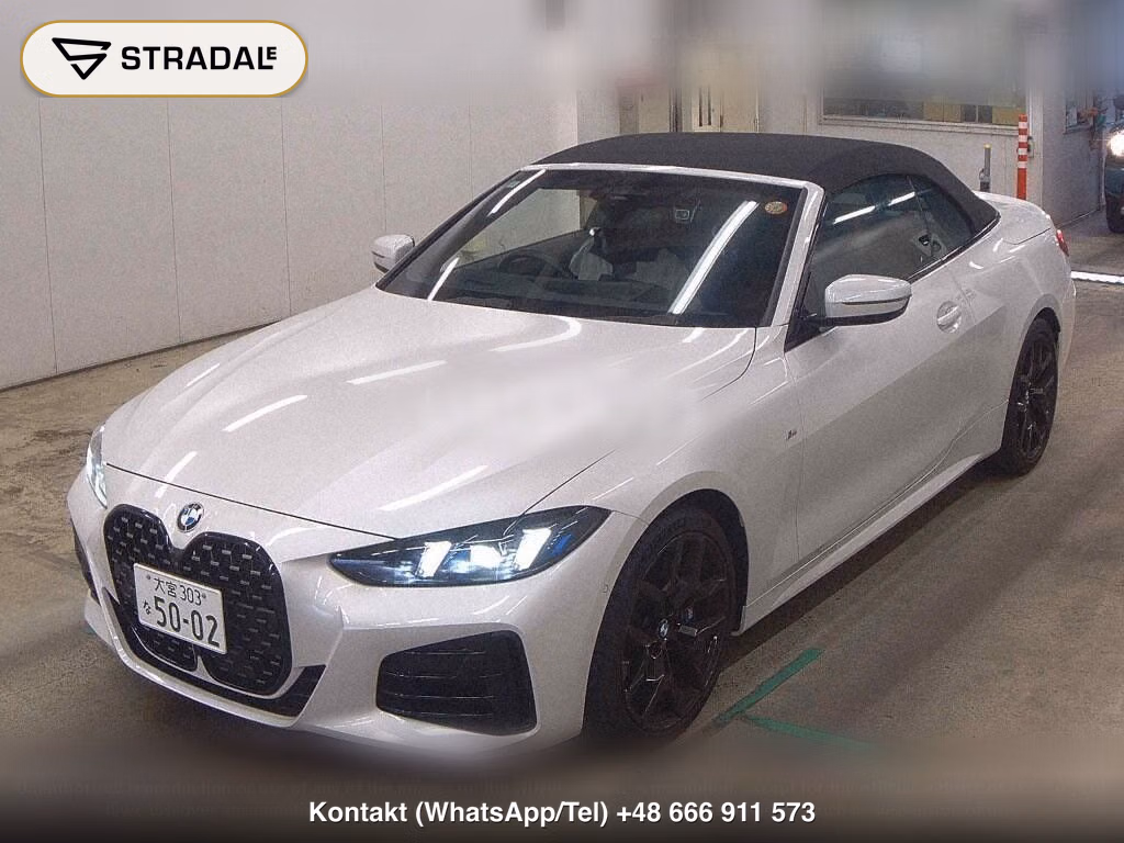 BMW 4 SERIES OP 420I CABRIOLET M-SPORT, miniaturka 5