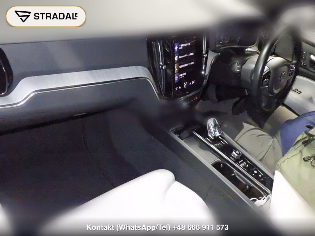 VOLVO V60 B5 INSCRIPTION, miniaturka 4