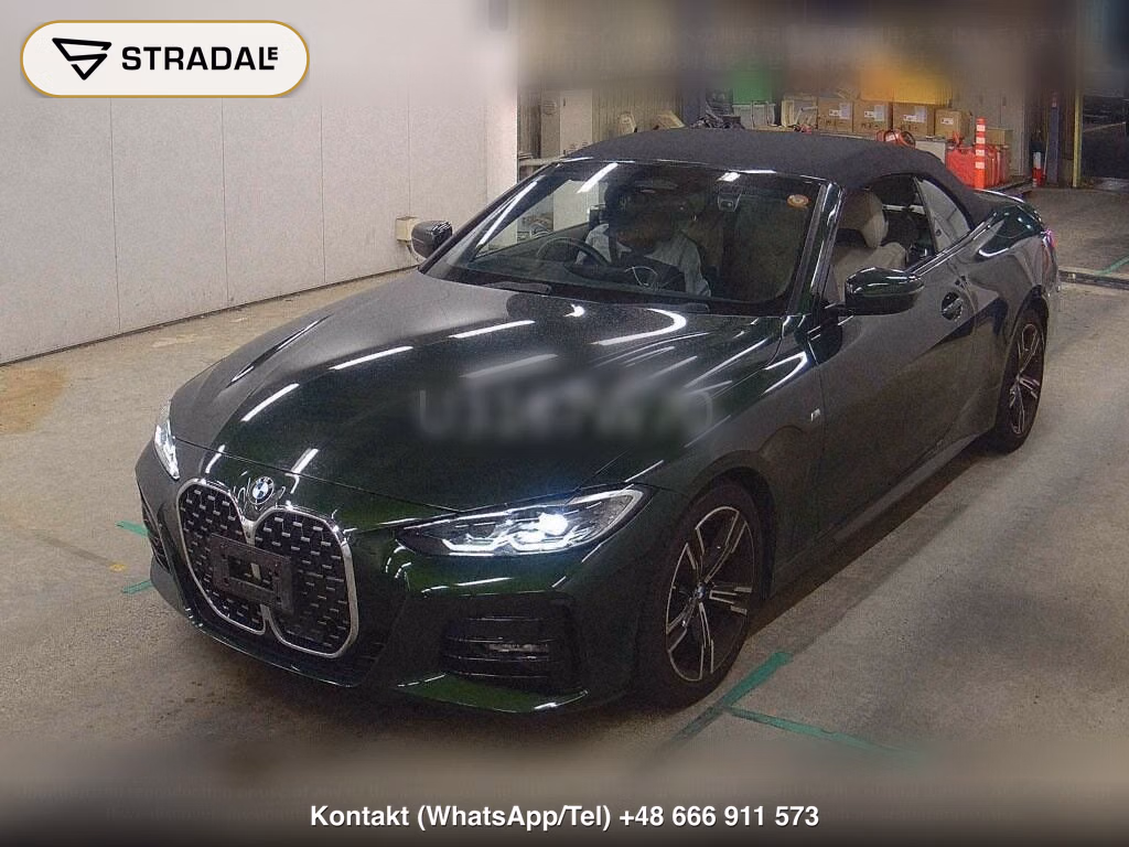 BMW 4 SERIES OP 420I CABRIOLET, miniaturka 5