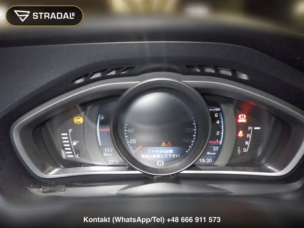 VOLVO V40 T4, miniaturka 7