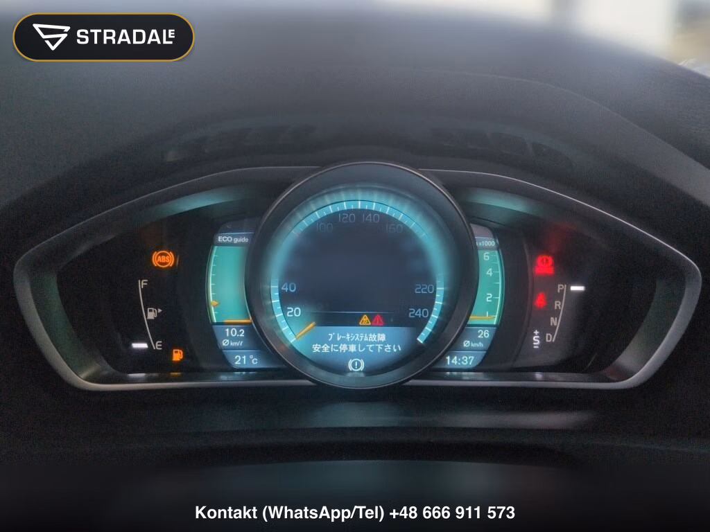 VOLVO V40 T4, miniaturka 7