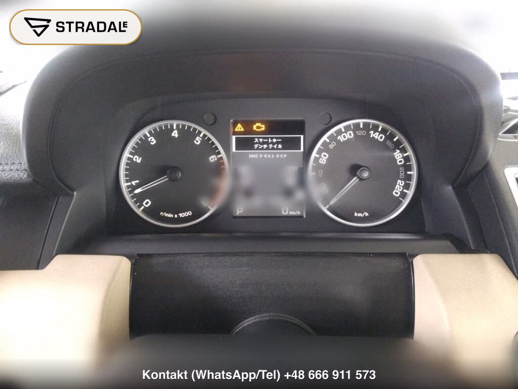 LAND ROVER RANGE ROVER SPORT 4WD 5.0 V8, miniaturka 7