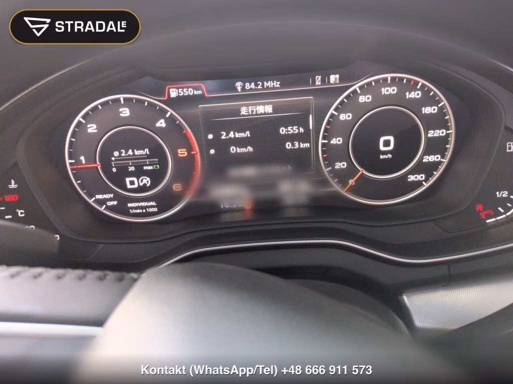 AUDI Q5 4WD TDI 1ST EDITION BLACK STYLING, miniaturka 7
