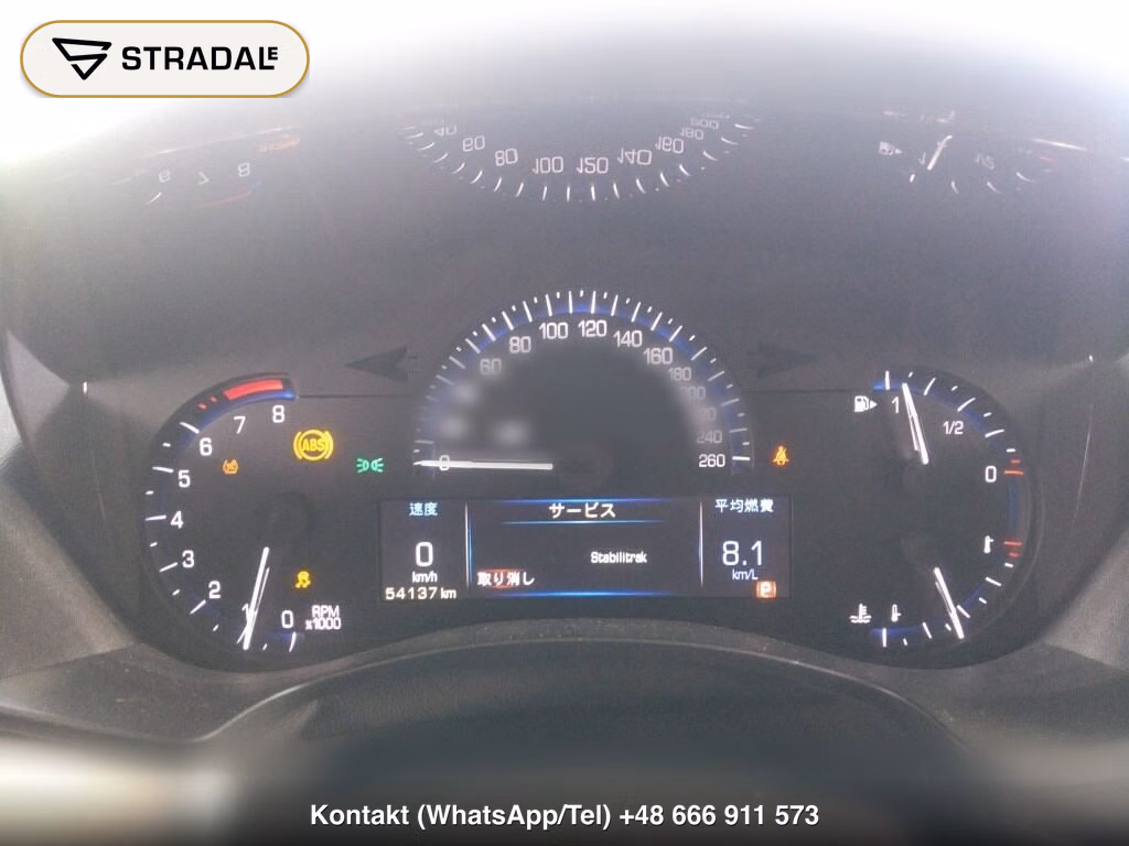 CADILLAC ATS PREMIUM, miniaturka 7