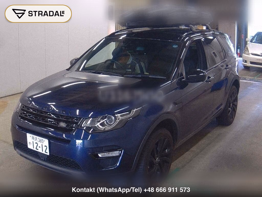 LAND ROVER DISCOVERY SPORT 4WD HSE, miniaturka 5