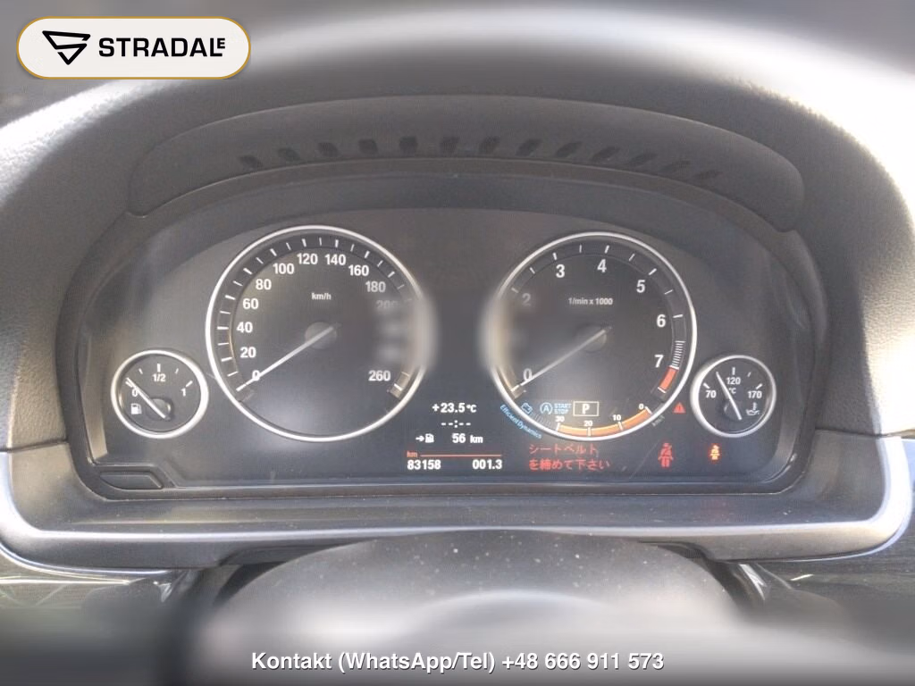 BMW 5 SERIES 4D 528I M-SPORT PACKAGE, miniaturka 7