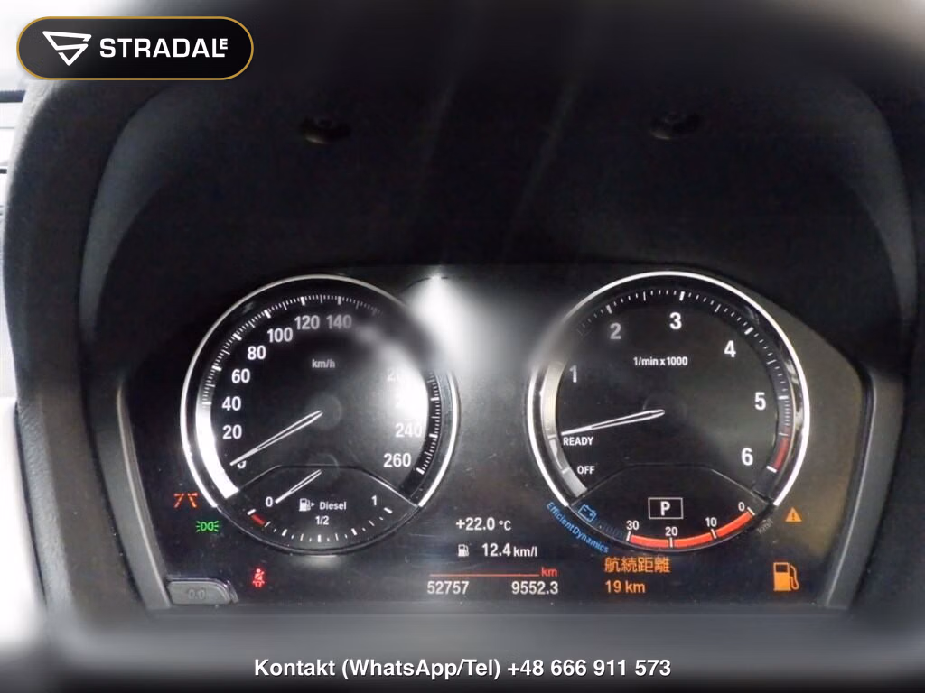 BMW X1 4WD XDRIVE 18D M-SPORT EDTION JOY+, miniaturka 7