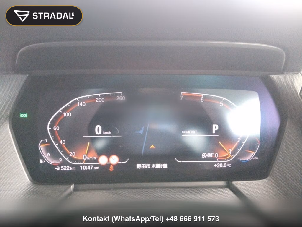 BMW 1 SERIES 5D 118I M-SPORT, miniaturka 7