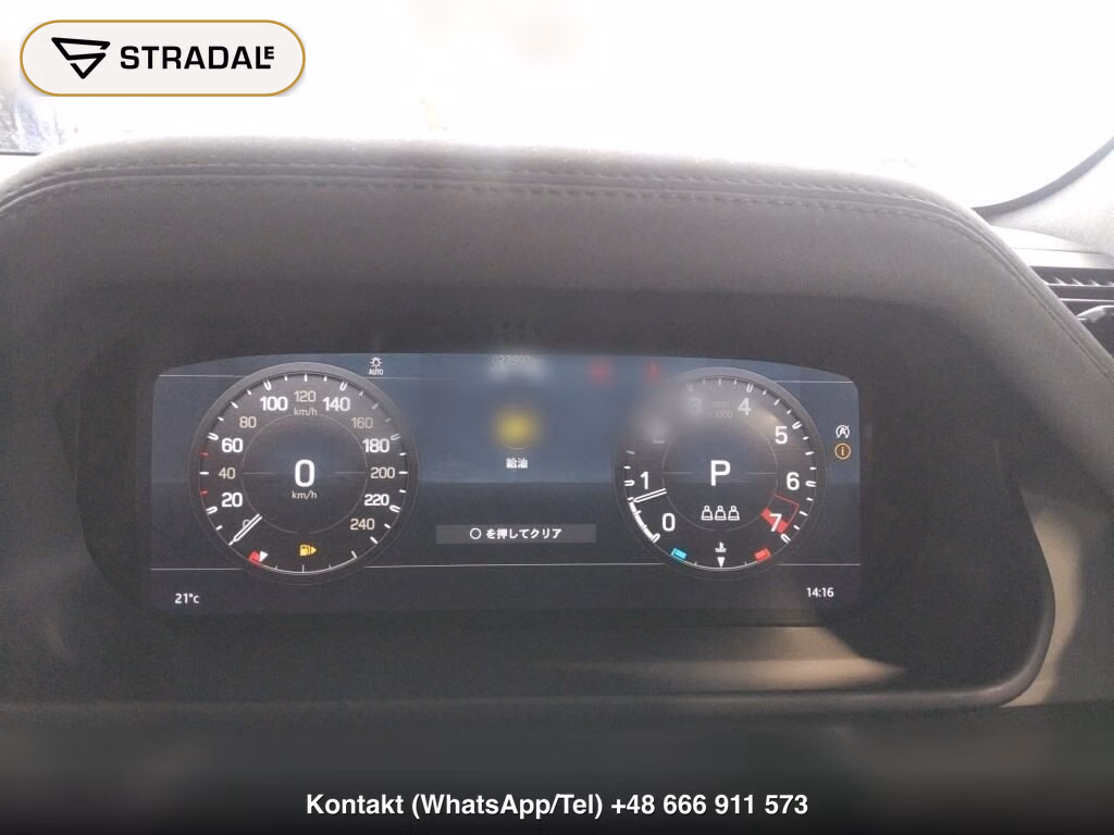 LAND ROVER DEFENDER 3D 4WD 90, miniaturka 7