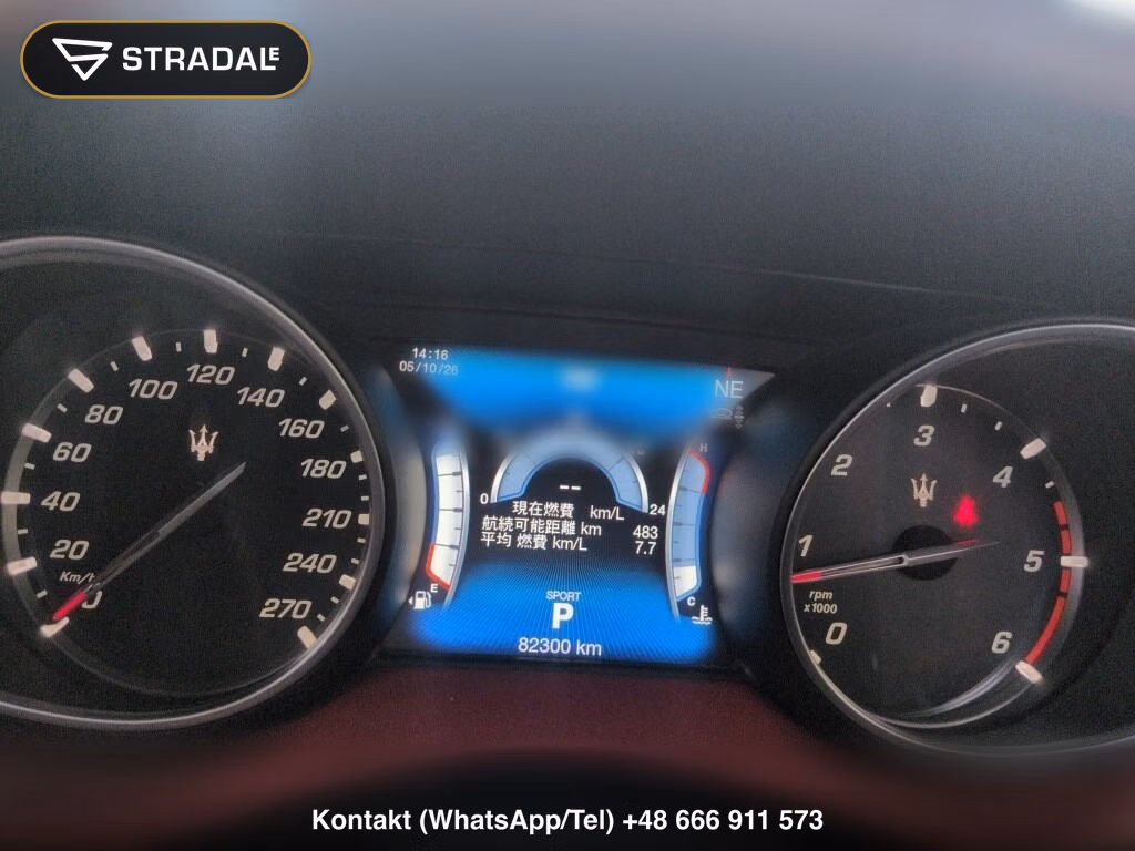 MASERATI LEVANTE 4WD, miniaturka 7