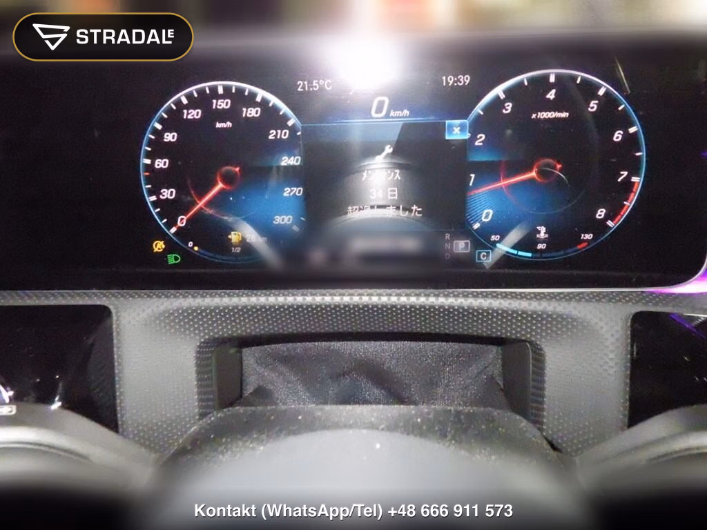 MERCEDES AMG A-CLASS 5D 4WD A45 S 4MATIC+, miniaturka 7
