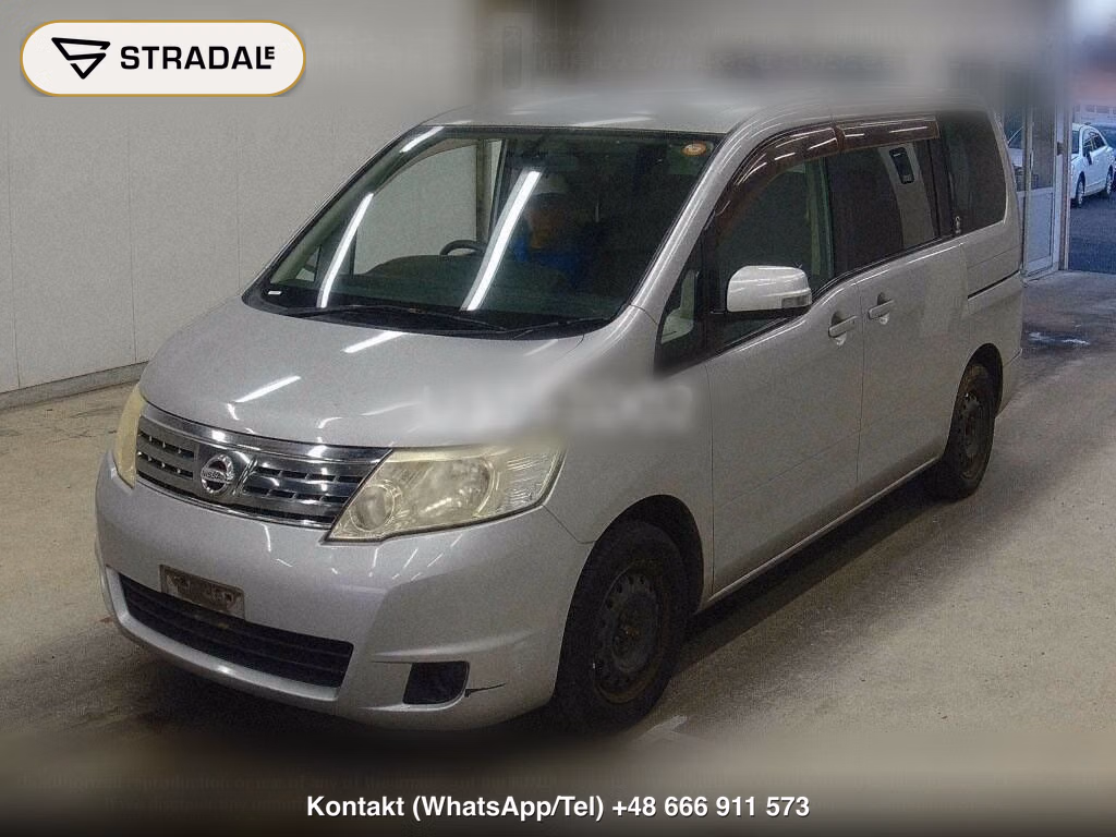 NISSAN SERENA 5D 20S V SELECTION, miniaturka 5