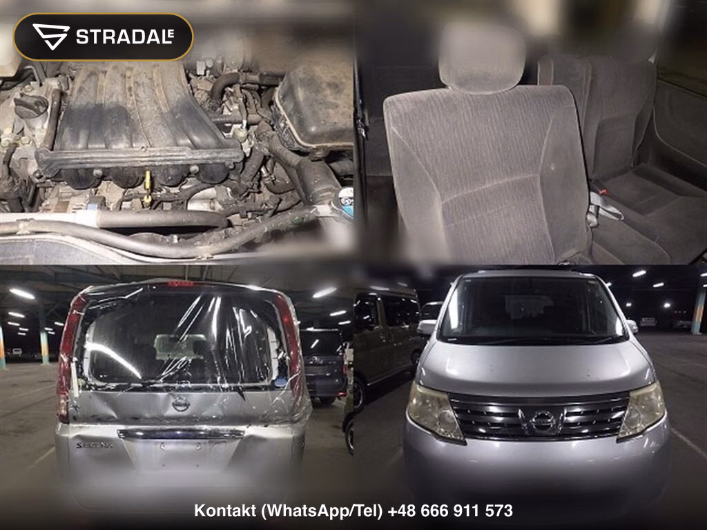 NISSAN SERENA 5D 20S V SELECTION, miniaturka 7