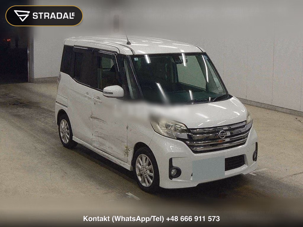 NISSAN DAYZ ROOX HIGHWAY STAR X V SELECTION + SAFETY Ⅱ, miniaturka 2