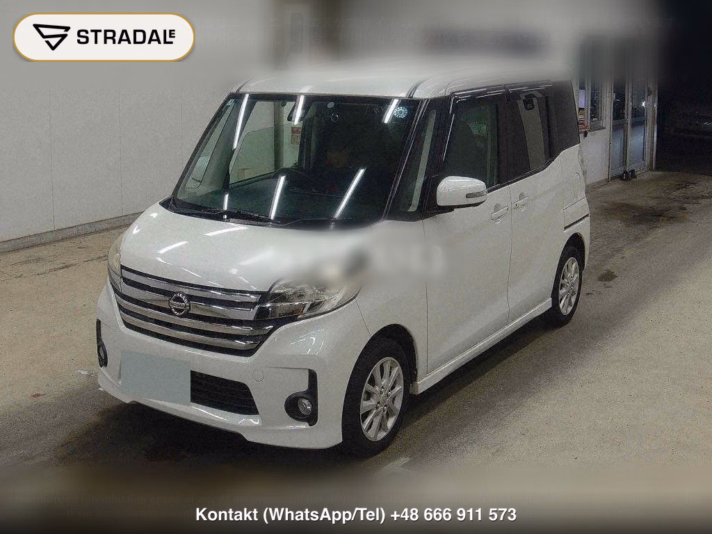 NISSAN DAYZ ROOX HIGHWAY STAR X V SELECTION + SAFETY Ⅱ, miniaturka 5