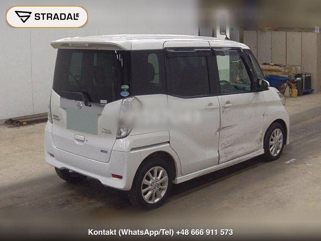 NISSAN DAYZ ROOX HIGHWAY STAR X V SELECTION + SAFETY Ⅱ, miniaturka 6