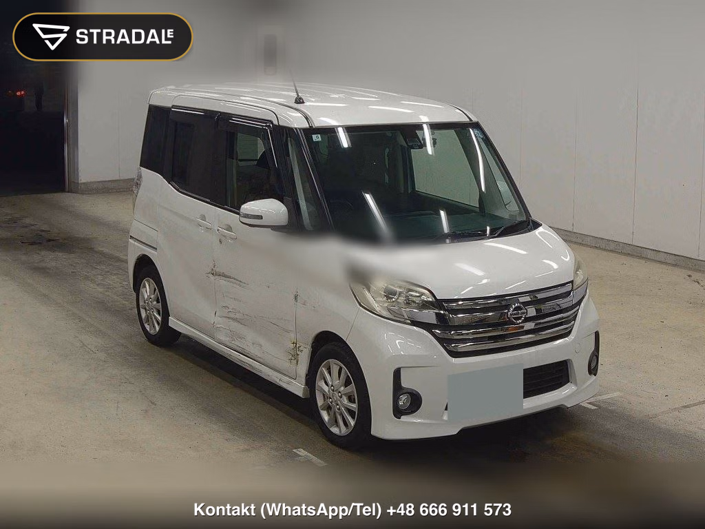 NISSAN DAYZ ROOX HIGHWAY STAR X V SELECTION + SAFETY Ⅱ 2015, aukcja z Japonii, zdjęcie 1