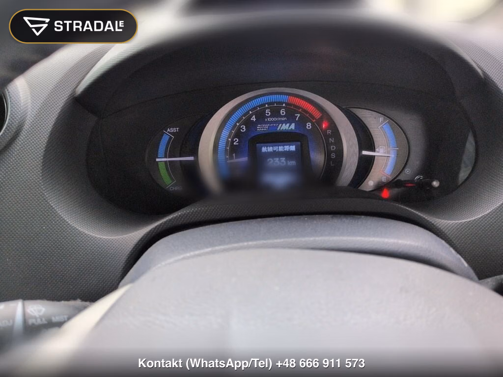 HONDA INSIGHT 5D L, miniaturka 7