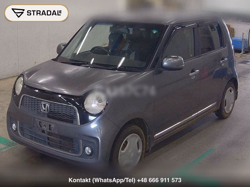 HONDA N-ONE PREMIUM･L PACKAGE, miniaturka 5