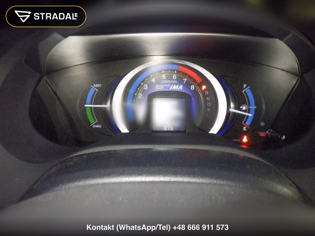 HONDA INSIGHT 5D L, miniaturka 7