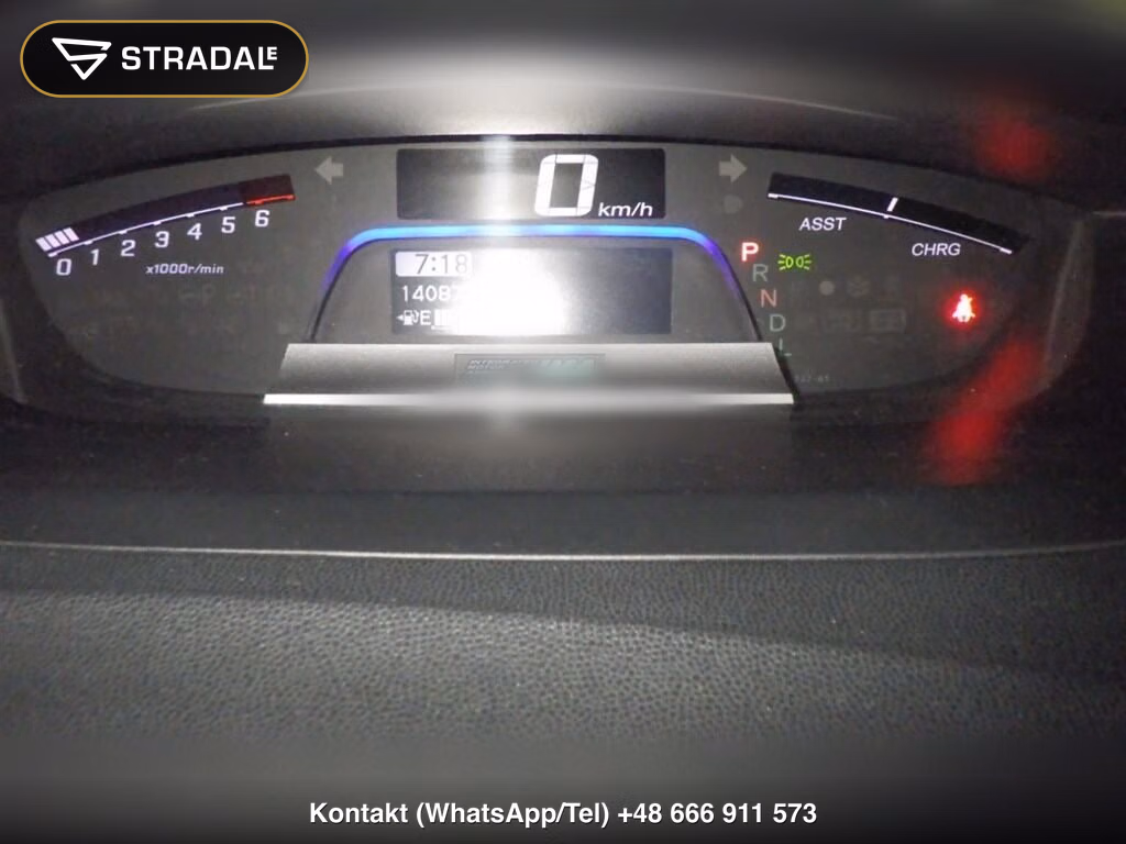 HONDA FREED HYBRID JUST SELECTION, miniaturka 7