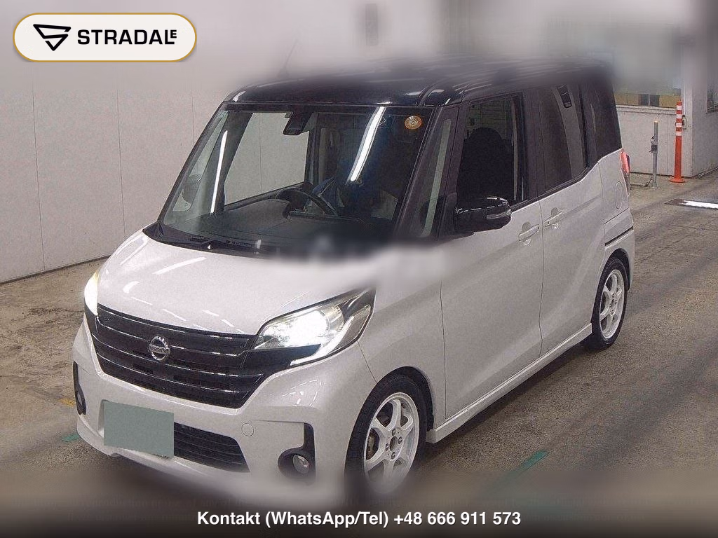 NISSAN DAYZ ROOX HIGHWAY STAR X, miniaturka 5