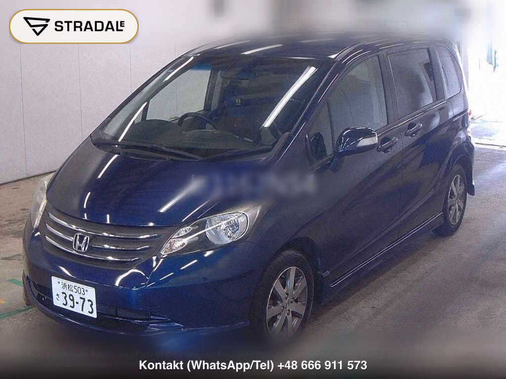 HONDA FREED G AERO JUST SELECTION, miniaturka 5
