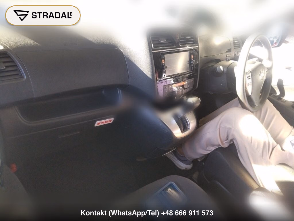 NISSAN SERENA 5D 20X V SELECTION + SAFETY S-HYBRID, miniaturka 4