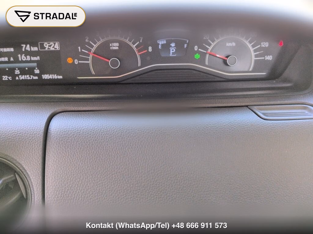 HONDA N-BOX G･L HONDA SENSING, miniaturka 6
