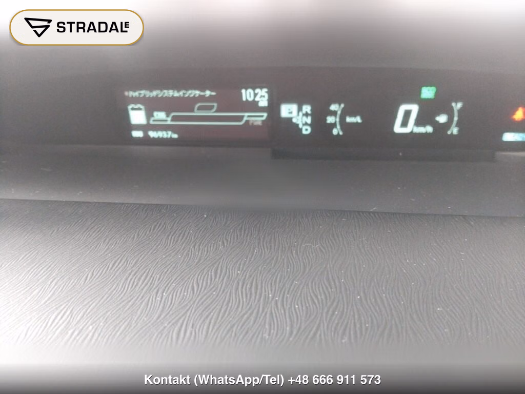 TOYOTA PRIUS 5D, miniaturka 7