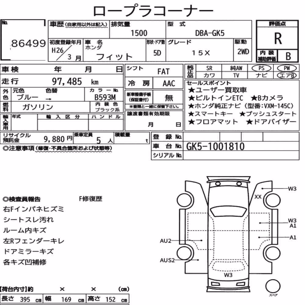 Notka aukcyjna: HONDA FIT 15X