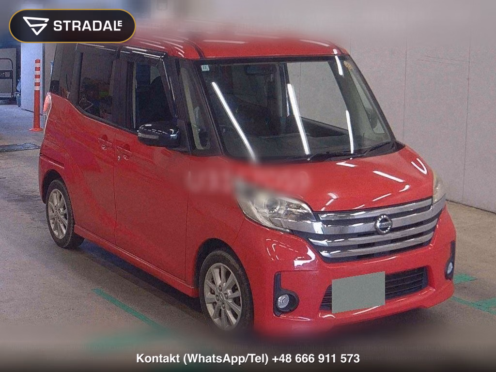 NISSAN DAYZ ROOX HIGHWAY STAR X, miniaturka 2
