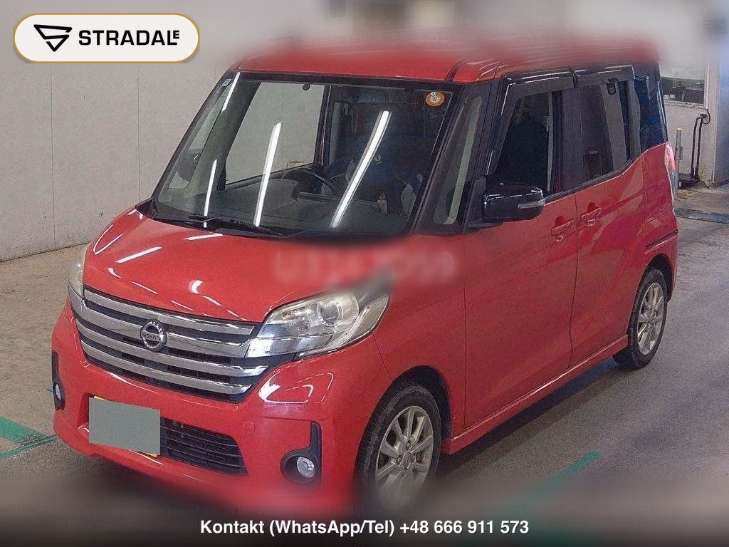NISSAN DAYZ ROOX HIGHWAY STAR X, miniaturka 5