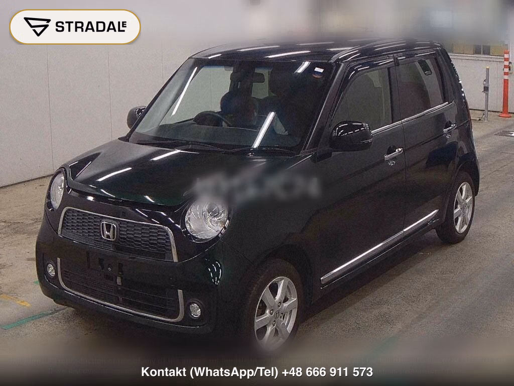 HONDA N-ONE 4WD PREMIUM, miniaturka 5