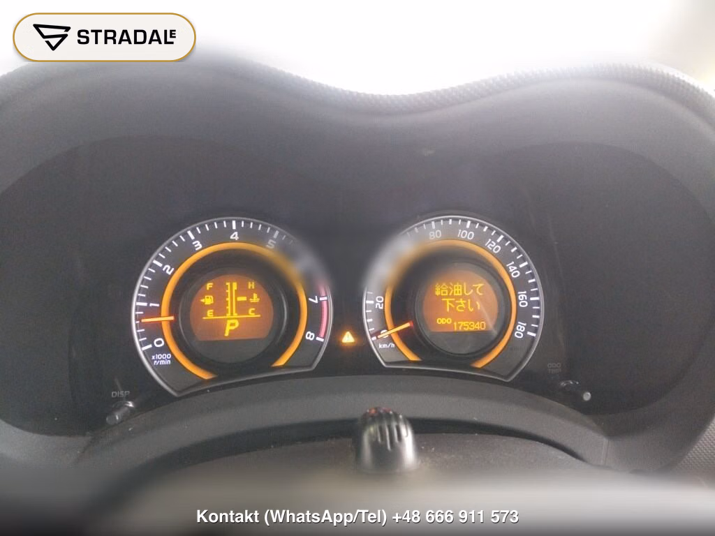 TOYOTA AURIS 180G S PACKAGE, miniaturka 7