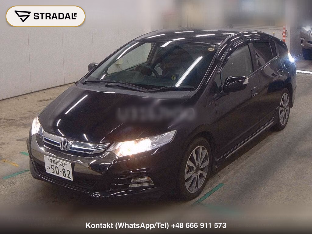 HONDA INSIGHT EXCLUSIVE XG, miniaturka 5