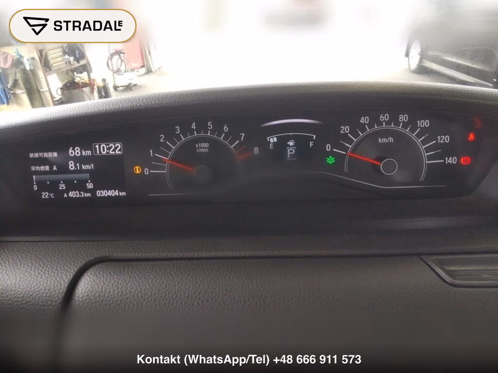 HONDA N-BOX 4WD G･L HONDA SENSING, miniaturka 7