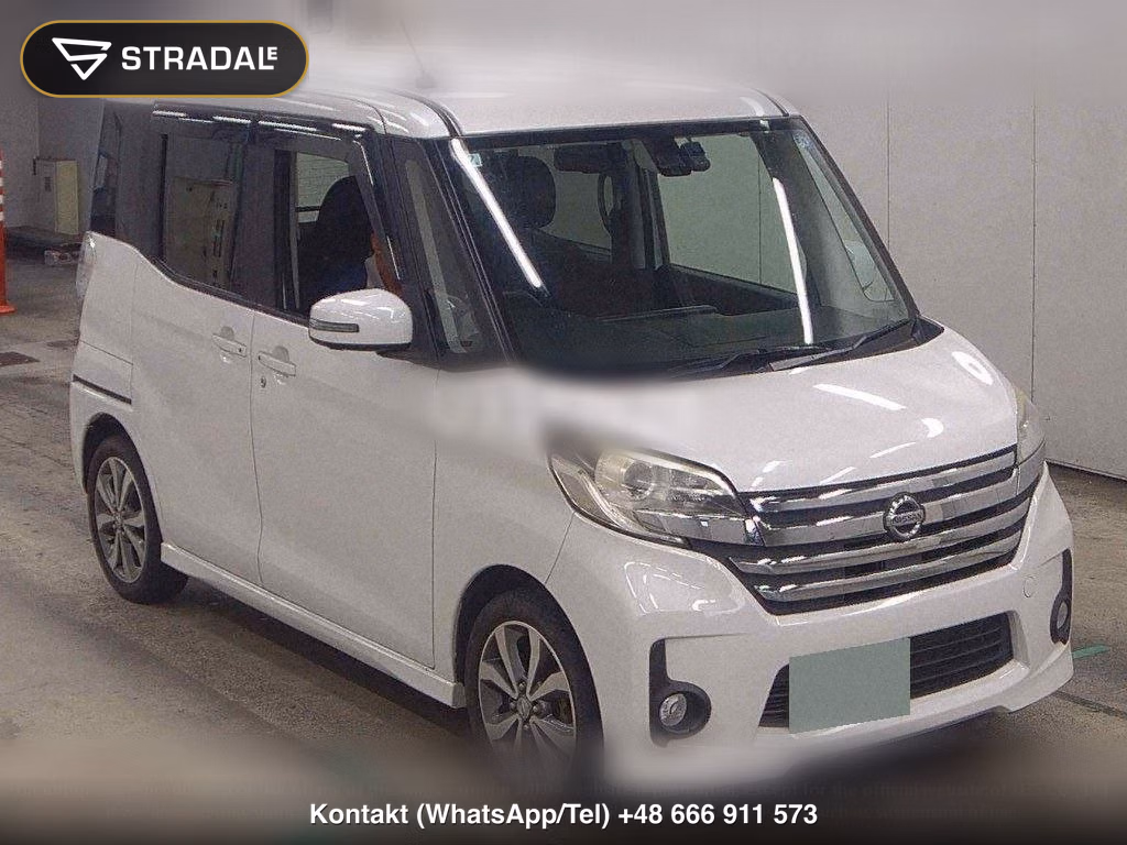 NISSAN DAYZ ROOX HIGHWAY STAR X G PACKAGE, miniaturka 2