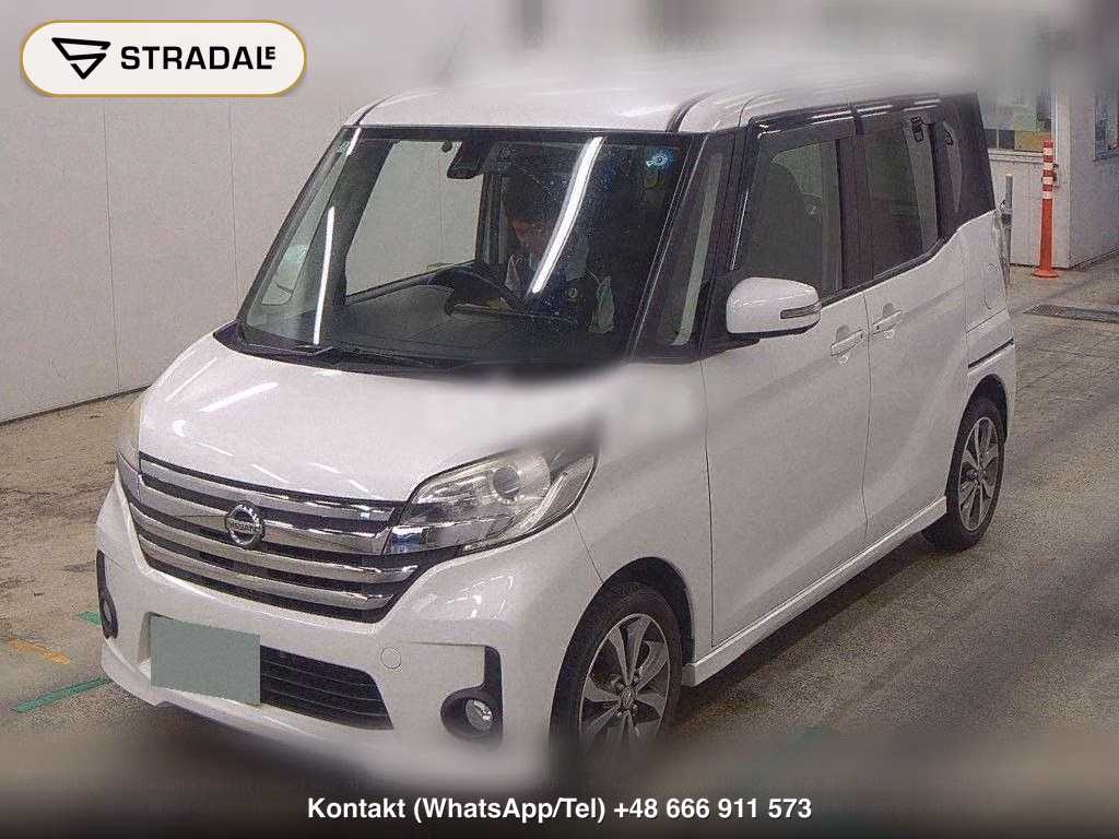 NISSAN DAYZ ROOX HIGHWAY STAR X G PACKAGE, miniaturka 5