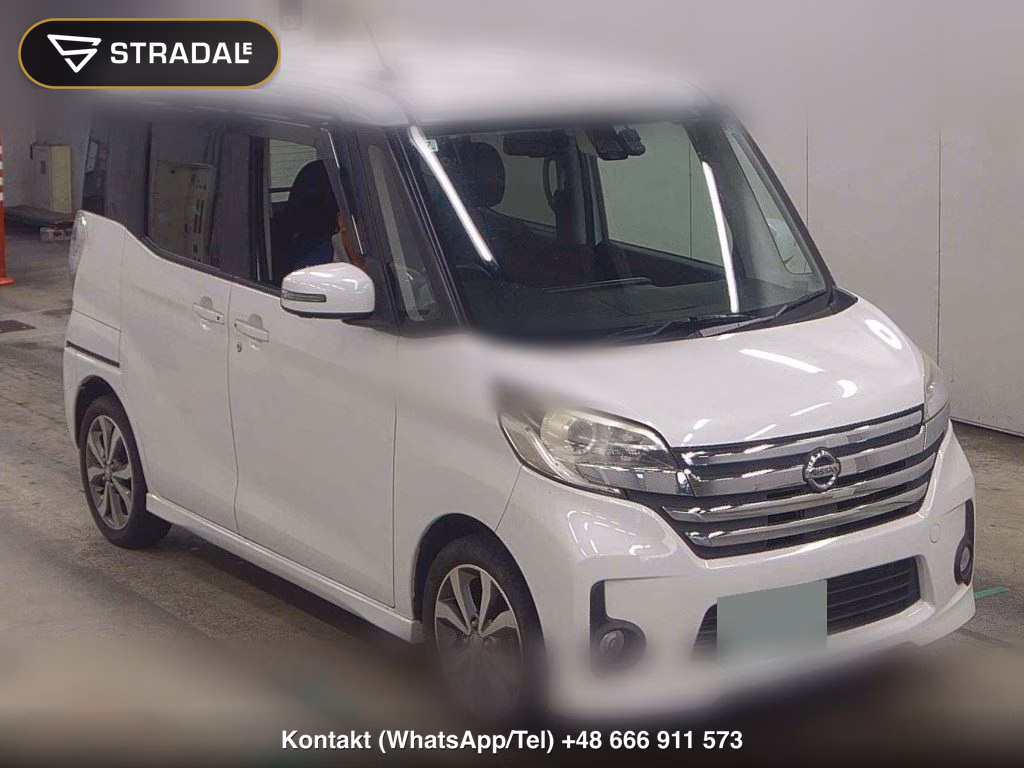 NISSAN DAYZ ROOX HIGHWAY STAR X G PACKAGE 2016, aukcja z Japonii, zdjęcie 1