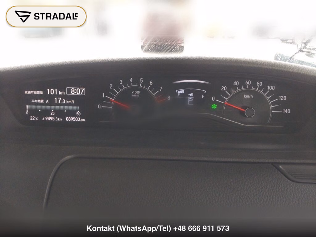 HONDA N-BOX G, miniaturka 7