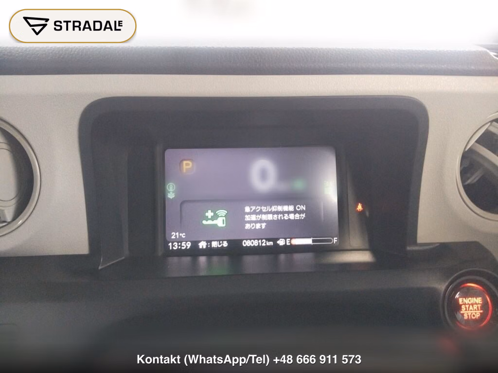 HONDA N-BOX, miniaturka 7