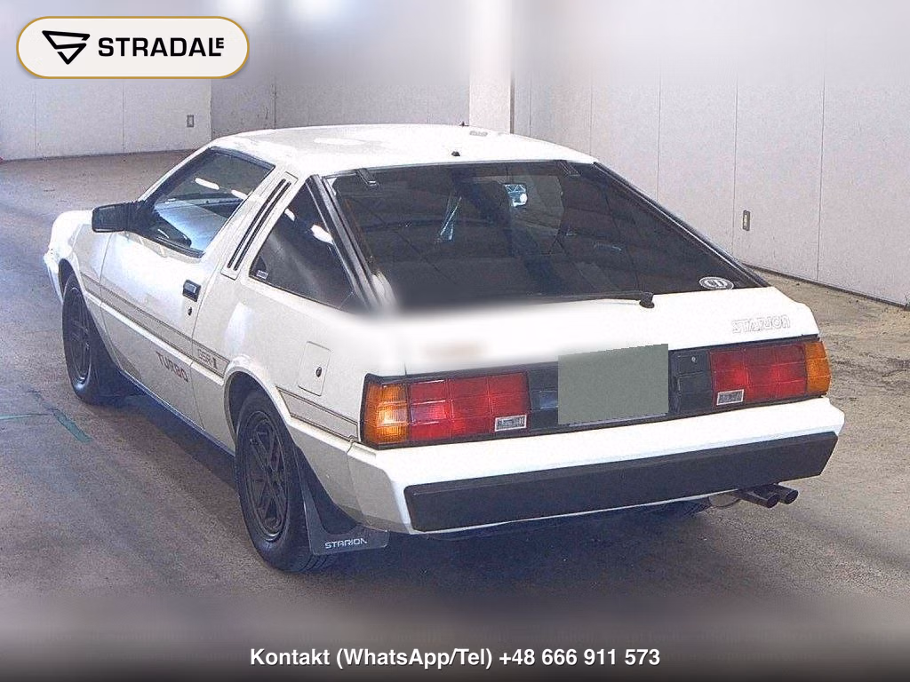 MITSUBISHI STARION GSR-V, miniaturka 3