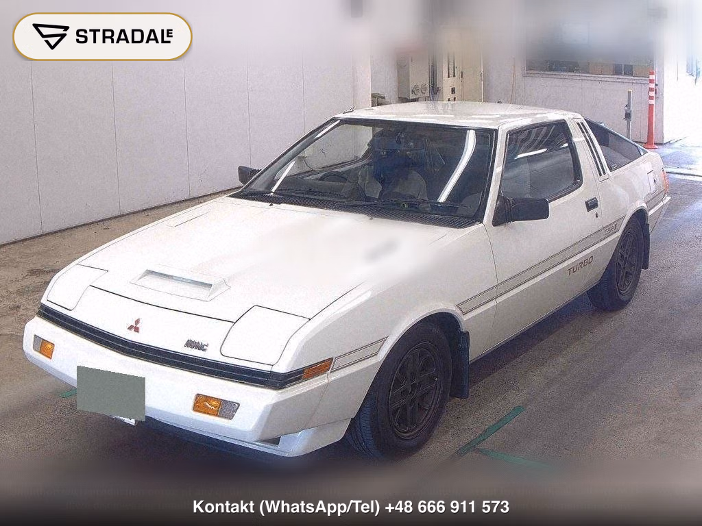 MITSUBISHI STARION GSR-V, miniaturka 5