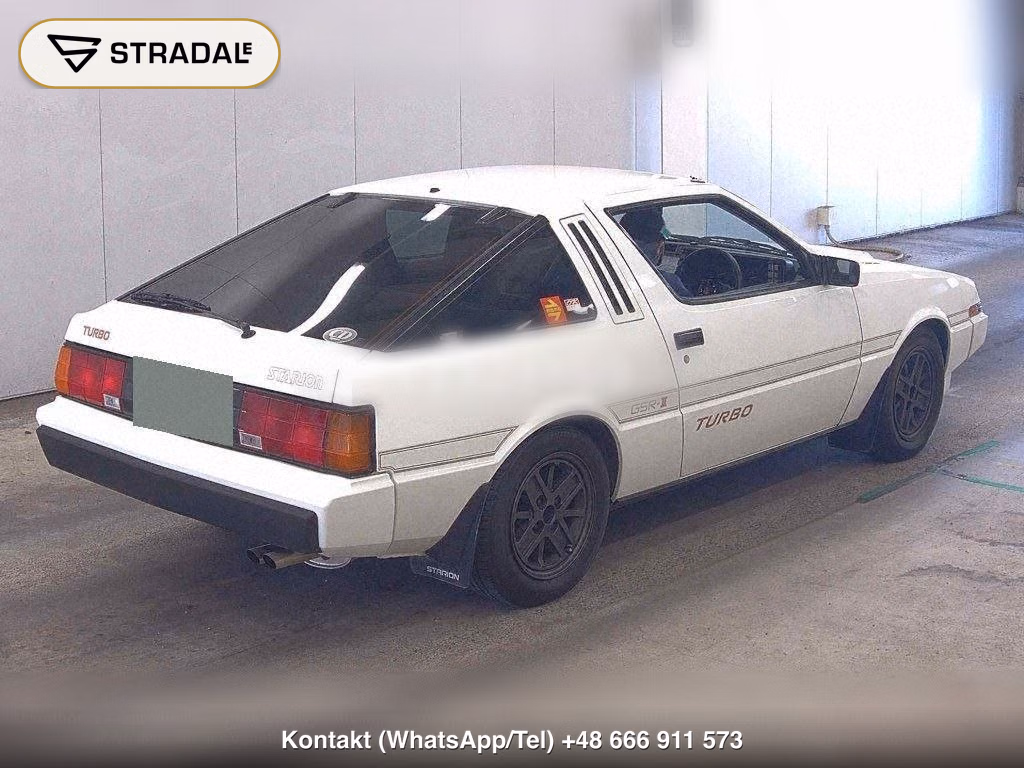 MITSUBISHI STARION GSR-V, miniaturka 6