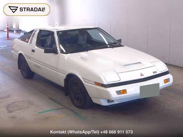 MITSUBISHI STARION GSR-V 1982, samochód z aukcji Japonii