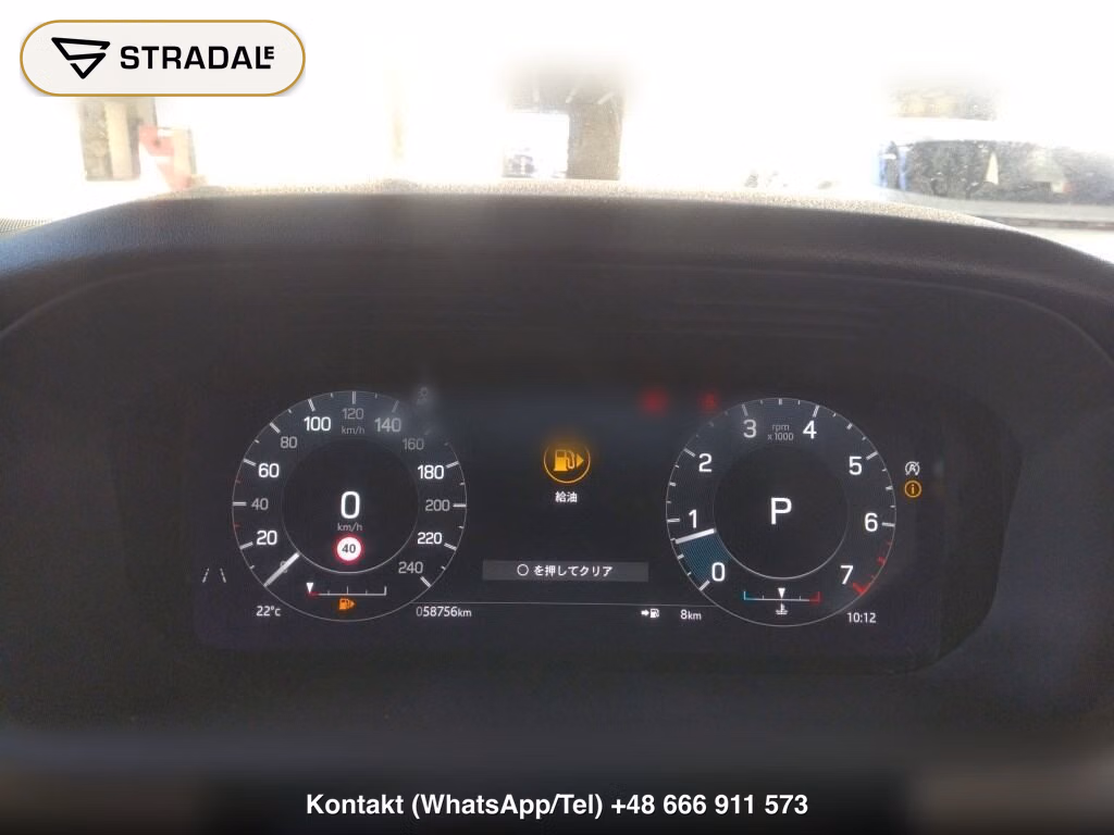 LAND ROVER DISCOVERY 5D 4WD OTHERS, miniaturka 7