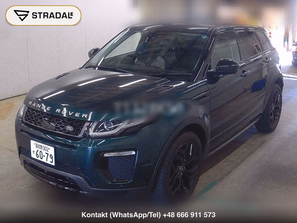 LAND ROVER RANGE ROVER EVOQUE 4WD HSE DYNAMIC, miniaturka 5