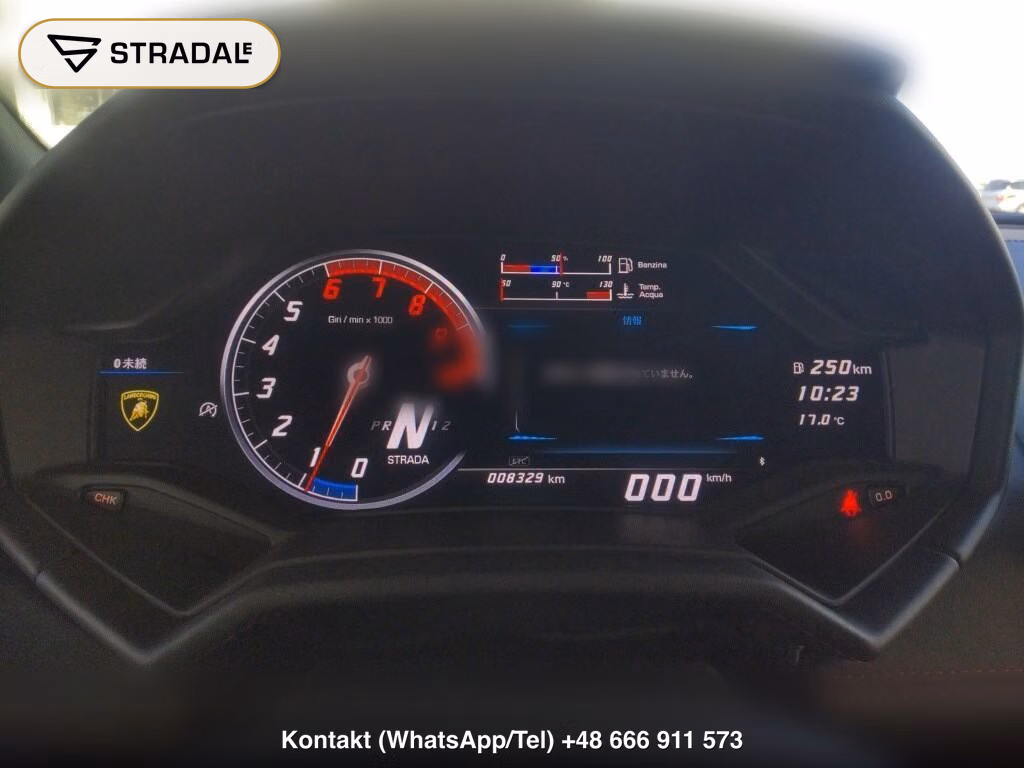 LAMBORGHINI HURACAN CP LP580-2, miniaturka 6